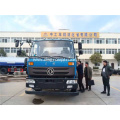 Dongfeng 4x2 Diesel Fuel Type water tank truck